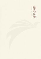 武侠鬼道士