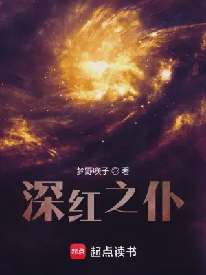 巴洛克沙利文