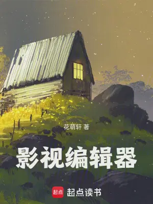 周秉昆郑娟