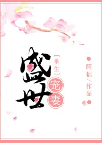 古代位面商人